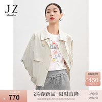 玖姿·安娜蔻优雅设计感落肩松紧小个子短款外套风衣2024春季 浅米 S