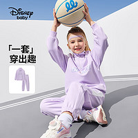 Disney 迪士尼 女童半开领长袖套装