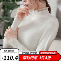 烟花燙纯色打底针织衫女2023秋冬新品通勤气质百搭修身毛衣JY 漫川 白色