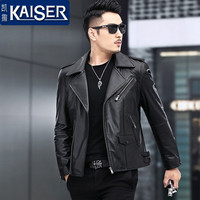 KAISER凯撒真皮皮衣男 秋冬头层小牛皮短款修身版西装领真皮夹克男士时尚潮流休闲帅气男装机车外套 黑色 175/XL 适合体重130-145斤