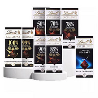 Lindt 瑞士莲 进口Lindt瑞士莲黑巧克力特醇排块500%可可黑巧克力