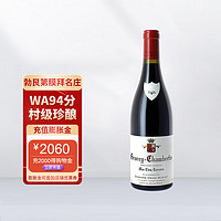 富隆法国勃艮第莫泰酒园(吉菲香贝天)风土红葡萄酒 2019年份750ml