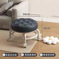 诺彧椅子换鞋凳小板凳转椅家用换鞋凳旋转万向轮矮凳宿舍椅子久坐舒服 黑色升级款