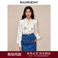 MAXRIENY【-新春系列春日银柳】松弛感廓形醋酸提花衬衫女 本白 01/34/S