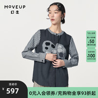 幻走(MOVEUP)2024春季假两件条纹设计师短款衬衫女 深灰杏色条 S
