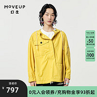 幻走（MOVEUP）2024春季连帽撞色设计师短款套头衫女 珊瑚黄 XS