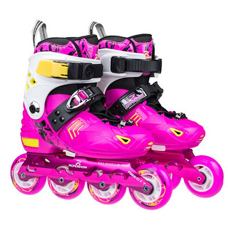 乐秀RX2T溜冰鞋儿童全套装专业轮滑鞋初学者男女滑冰旱冰直排轮平花鞋 玫红色原厂套装 M码（31-34适合5-8岁）