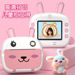 lopom儿童玩具相机高清4k相机wifi相册打印粉兔