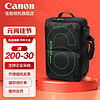 佳能（Canon）佳能相机包 r50 r7 r8 r10微单相机包 90d 200d单反摄影包 6d2 5d4单反相机包 双肩摄影背包 佳能6d2 6d摄影双肩包黑色