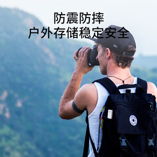  Netac/朗科 Zslim 高速传输 移动固态硬盘  128GB