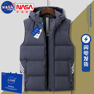 NASA PONY品牌棉马甲男秋冬季男装棉坎肩三条杠连帽马甲外套男 8915灰色 7XL