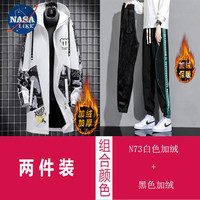 NASALIKE潮牌男装中长款风衣男春秋冬季大码连帽外套男宽松涂鸦外套男 N73白色加绒+黑色加绒(秋冬款) 2XL(175-182cm 140-160斤)