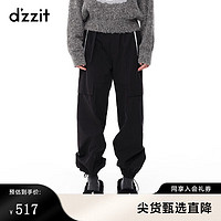 DZZIT地素春季工装风口袋装饰束脚抽绳设计休闲裤女 黑色 XS