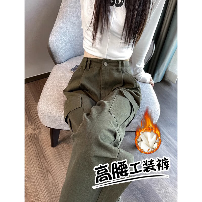 2657-2军绿加长加绒(高165以上)