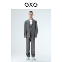 GXG 奥莱 22年男装微廓灰色分割设计西装外套秋季灰色幽默系列