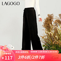 lagogo拉谷谷冬季丝绒高腰显瘦黑色裤子女阔腿裤小个子 黑色(W1) 160/M/38