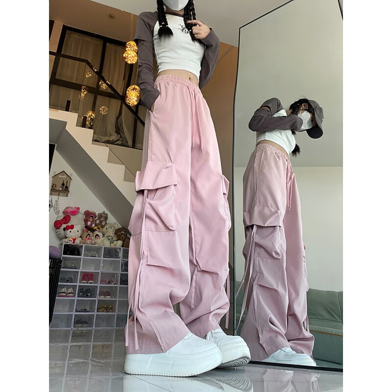 粉色