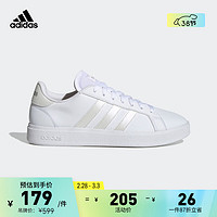 adidas 阿迪达斯 GRAND COURT休闲网球文化板鞋小白鞋女子阿迪达斯轻运动 白/浅灰