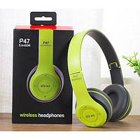 金尚马 头戴式蓝牙耳机P47可折叠重低音无线蓝牙耳机-P47绿色