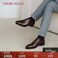 THOM WILLS牛津鞋男秋季手工固特异擦色皮鞋英伦商务正装鞋 深棕擦色B5112 7.5/41码