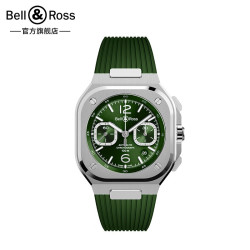 Bell&Ross 柏莱士瑞士自动机械手表都市时尚腕表绿色表盘BR05系列新品 BR05C-GN-ST/SRB
