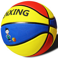 HENXING 珩星 儿童篮球幼儿园小学生训练专用3号4号5号7号皮球粉色小孩五号蓝球