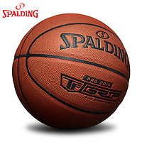 SPALDING 斯伯丁 篮球官方正品 耐磨室外成人学生比赛专用7号真皮牛皮手感PU