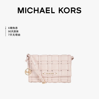 MICHAEL KORS 迈克·科尔斯 IVY系列 女士斜挎包 32S1G2IC7U 粉色 中号