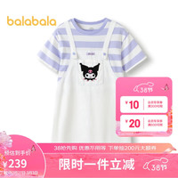 巴拉巴拉女童夏装连衣裙2024大童假两件【三丽鸥IP】202224111035 本白10101 105cm