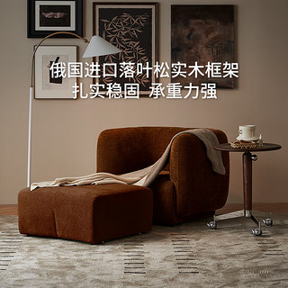 grado格度梅子模块沙发云朵沙发豆腐块北欧简约客厅可移动组合布艺沙发 【梅子模块沙发】单人位-焦糖色