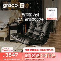 grado格度欧姆休闲椅北欧侘寂风设计师牛皮鹅绒填充舒适单人沙发椅 【欧姆椅-无扶手】猫抓皮黑色