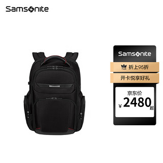 Samsonite 新秀丽 背包男商务通勤书包大容量多功能双肩包电脑包KM2*008 黑色