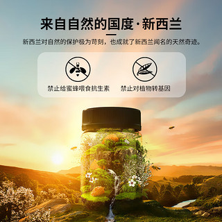 COMVITA 康维他 500g麦卢卡10+蜂蜜蜂胶糖果 柠檬味糖果滋润糖零食