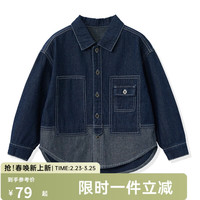 ASK JUNIOR男童外套2024春季中大童牛仔夹克儿童撞色外套潮 蓝色 160
