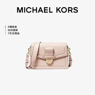 MICHAEL KORS 迈克·科尔斯 Jessie系列 女士牛皮革单肩包 30F9GI6L2L187 柔粉色 中号