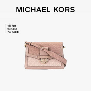 MICHAEL KORS 迈克·科尔斯 Jessie系列女士撞色印花磁扣斜挎单肩包30S0GI6L2V BALLET/MULTI 粉拼色