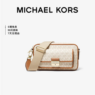 MICHAEL KORS 迈克·科尔斯 MK女包BRADSHAW徽标相机包 中号 香草白/橡果棕