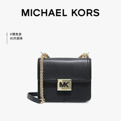 michaelkors迈克科尔斯礼物送女友mk女包sonia单肩斜挎链条包腋下包