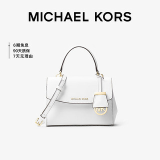 MICHAEL KORS 迈克·科尔斯 AVA系列 女士单肩斜挎包 小号 32F5GAVC1L