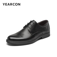 移动端、京东百亿补贴：意尔康 夏季透气 商务皮鞋