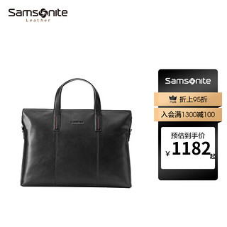 Samsonite 新秀丽 男士公文包 通勤商务公事包头层牛皮革手提包TK9 黑色