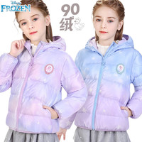 迪士尼儿童羽绒服外套女童轻薄连帽宝宝外穿短款洋气冬大童白鸭绒 QBX513363