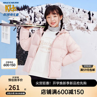 Skechers斯凯奇儿童羽绒服男女大童保暖防寒冬装短款连帽外套L423K119