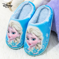 迪士尼（Disney）儿童棉拖鞋男女孩秋冬季保暖拖鞋居家防滑棉鞋