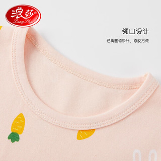浪莎儿童内衣套装女童秋衣秋裤纯棉秋冬保暖睡衣棉毛衫 萝卜兔印130 130（125-135cm，45-55斤）