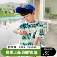 左西男童纯棉短袖T恤2024款夏儿童宽松运动T恤舒适透气上衣 白色 1