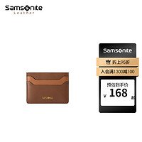 Samsonite 新秀丽 女士卡包 2023牛皮革 多卡位复古精致零钱证件包TK6 棕色