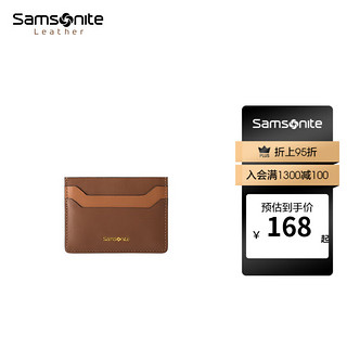 Samsonite 新秀丽 女士卡包 2023牛皮革 多卡位复古精致零钱证件包TK6 棕色