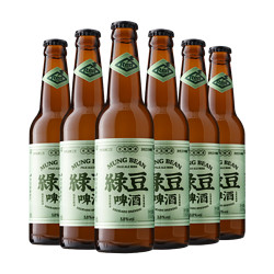 赤耳 绿豆IPA啤酒 精酿啤酒 330ml*6瓶