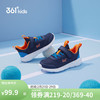 361° 儿童运动鞋男女童(3-12岁)防撞鞋头密网休闲跑鞋 蓝 28